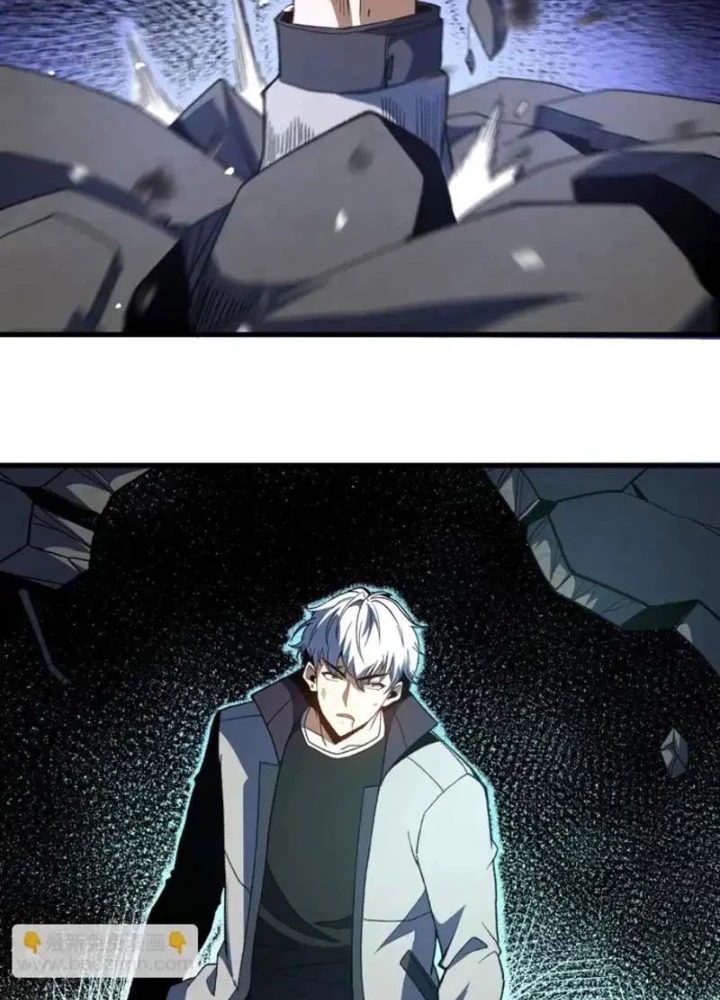 Hư Thực Chi Vương Chapter 40 - 77