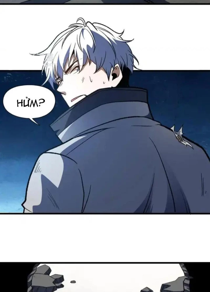 Hư Thực Chi Vương Chapter 40 - 79