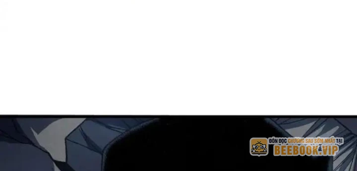 Hư Thực Chi Vương Chapter 40 - 84