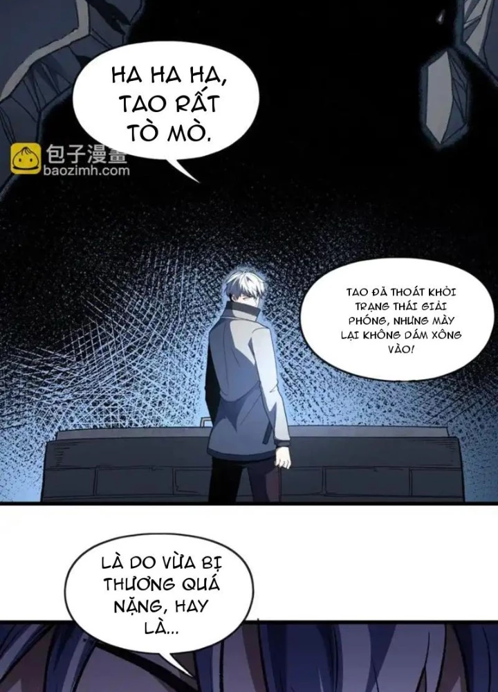 Hư Thực Chi Vương Chapter 40 - 85