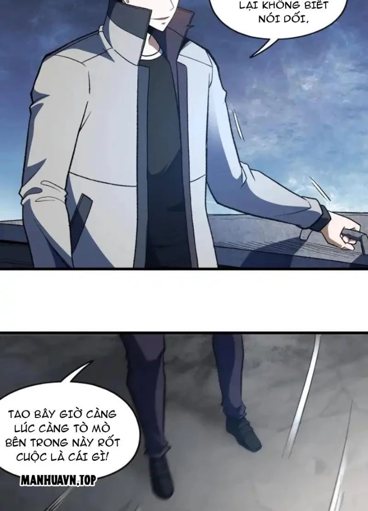 Hư Thực Chi Vương Chapter 40 - 89