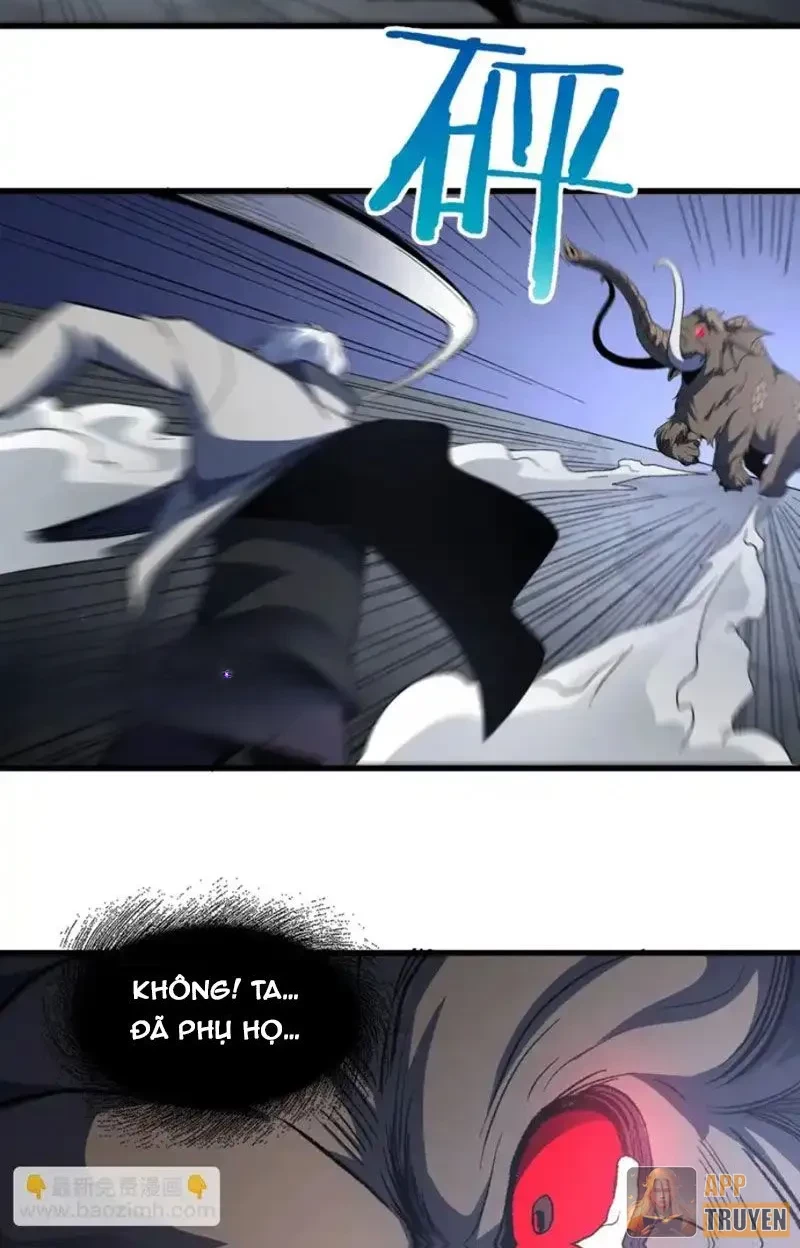 Hư Thực Chi Vương Chapter 41 - 7