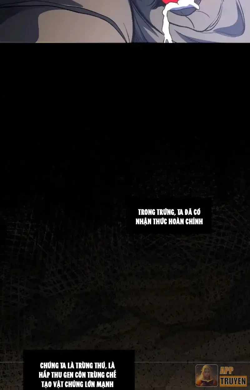 Hư Thực Chi Vương Chapter 41 - 8