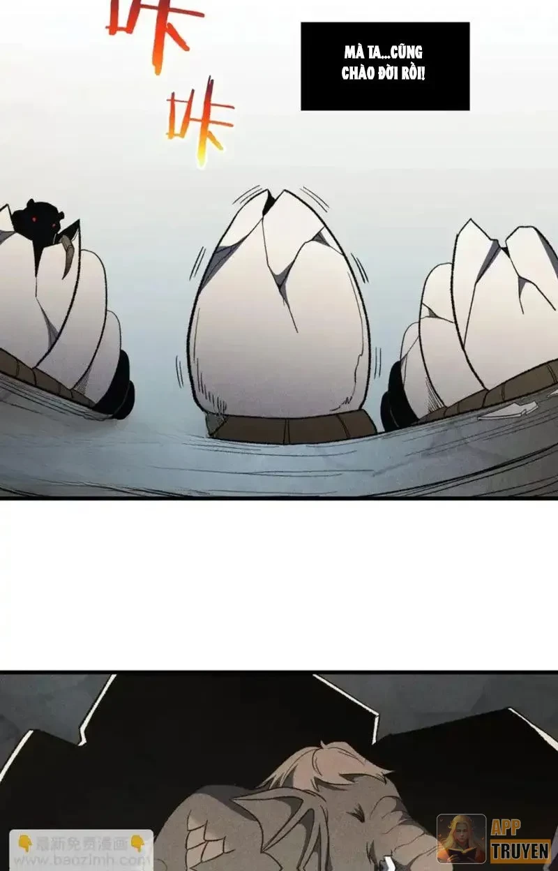 Hư Thực Chi Vương Chapter 41 - 11