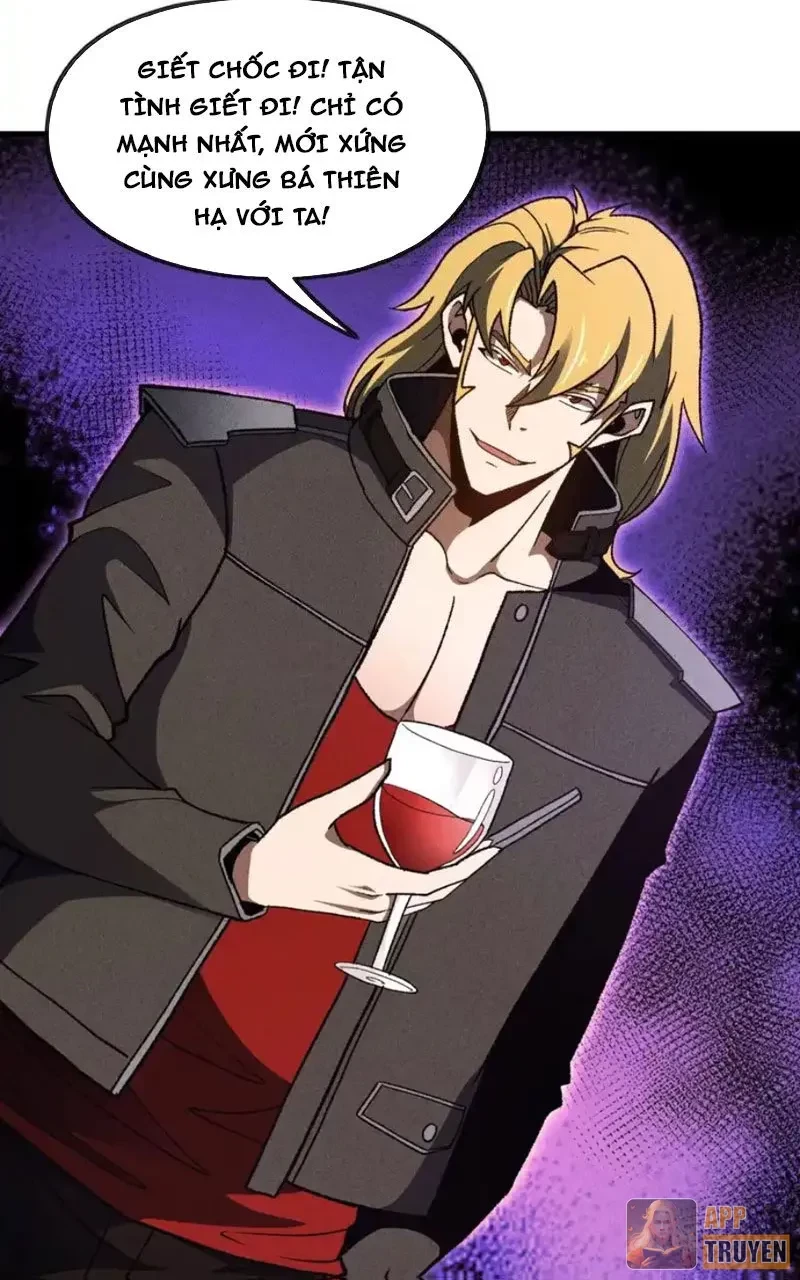 Hư Thực Chi Vương Chapter 41 - 22