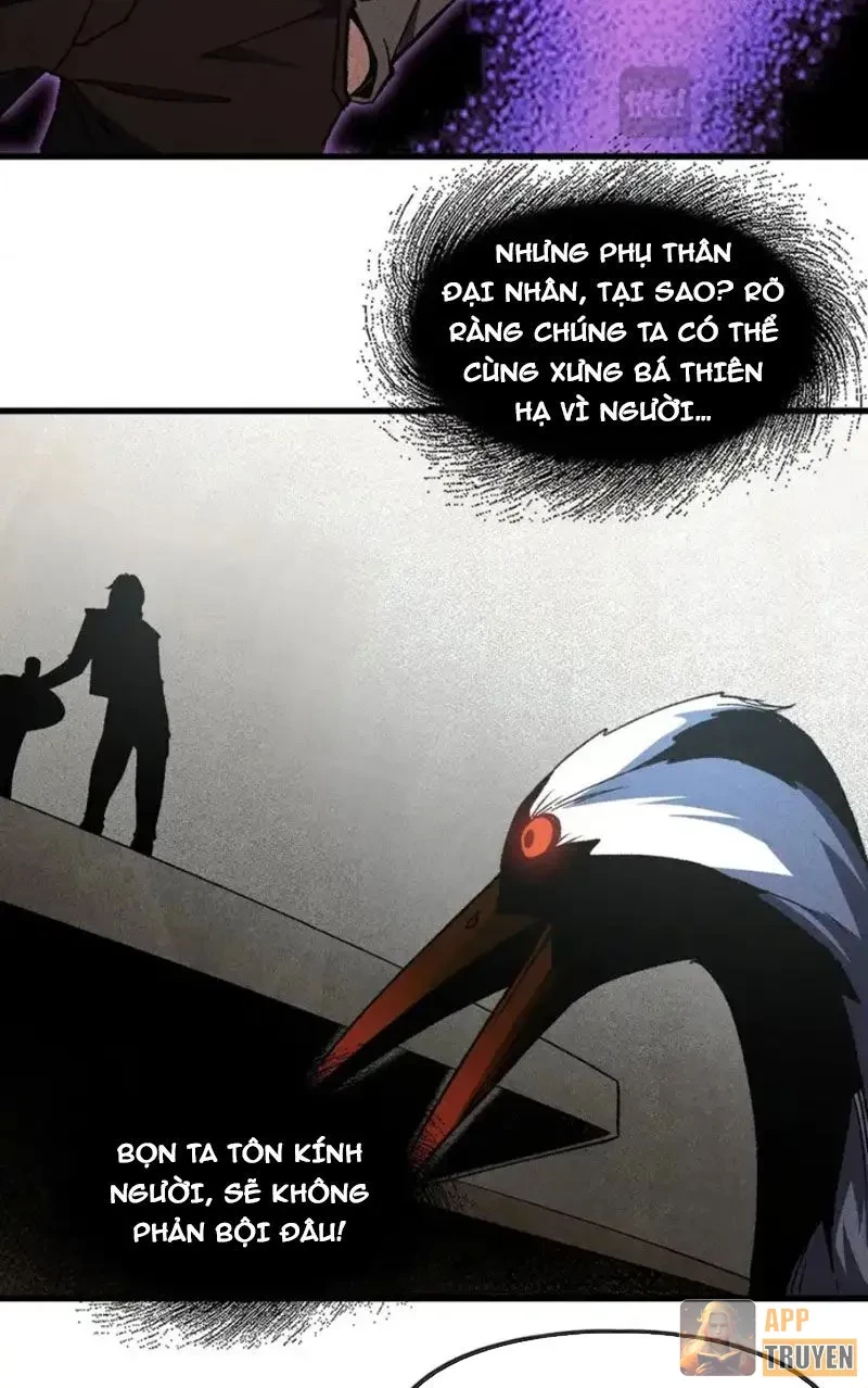 Hư Thực Chi Vương Chapter 41 - 23