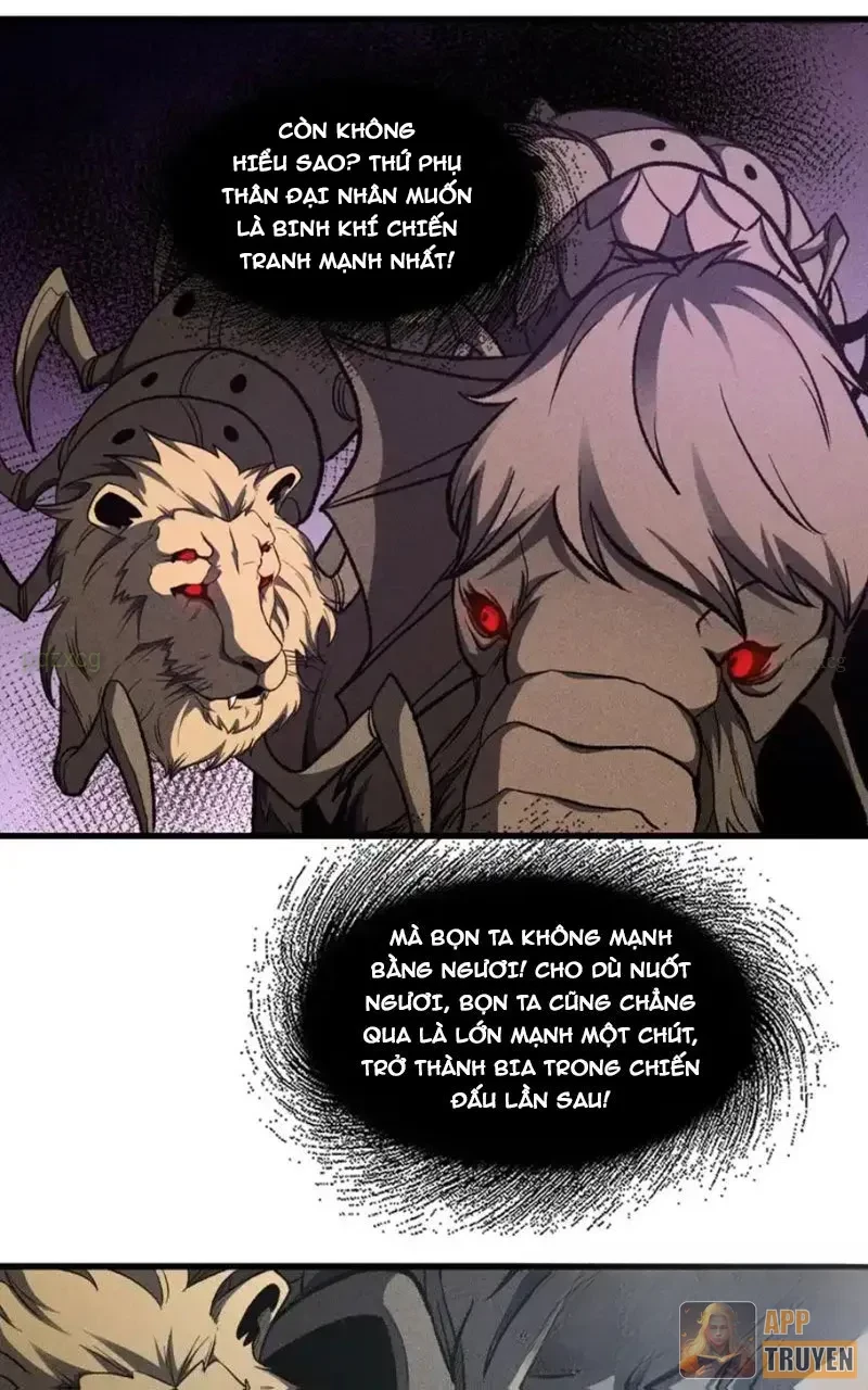 Hư Thực Chi Vương Chapter 41 - 32