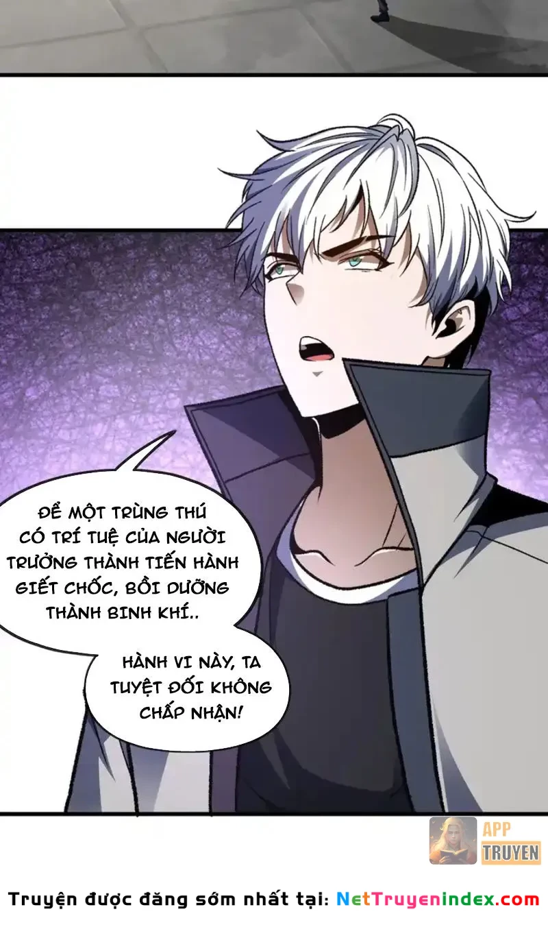 Hư Thực Chi Vương Chapter 41 - 47