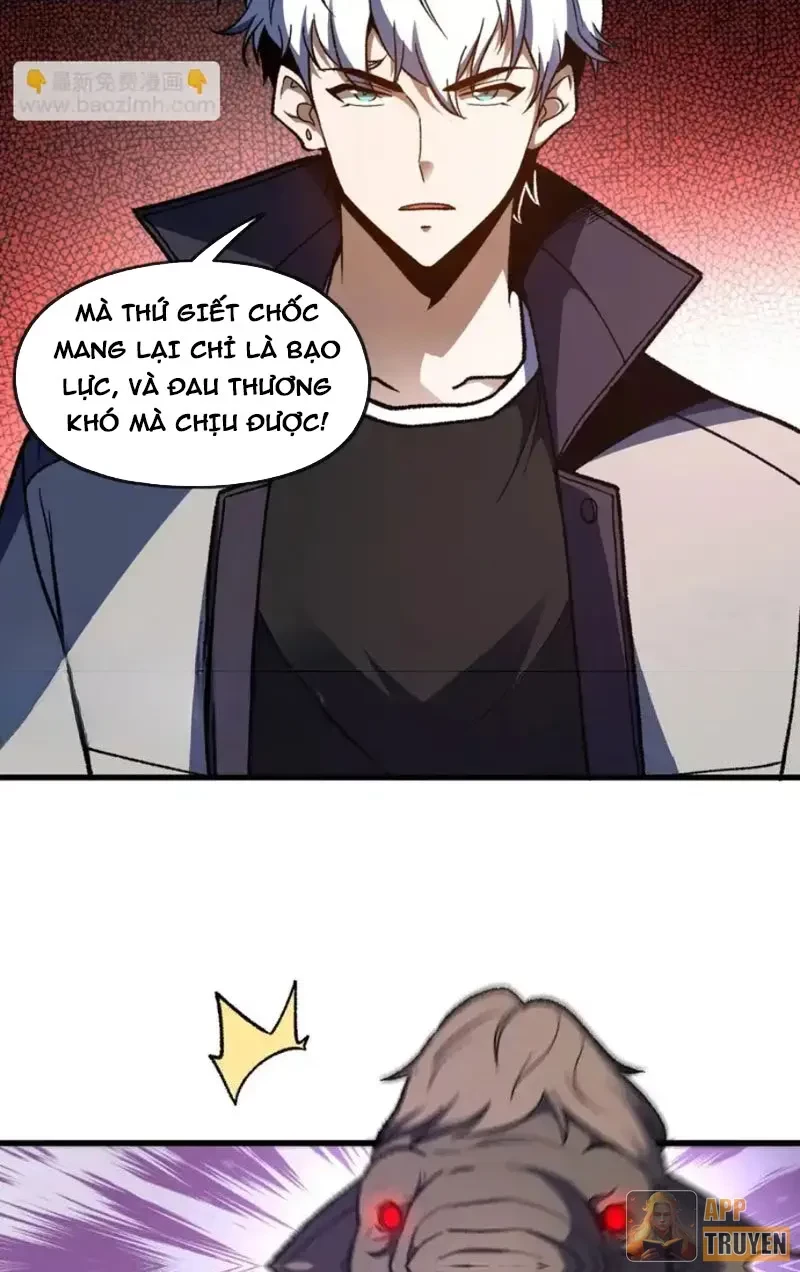 Hư Thực Chi Vương Chapter 41 - 49