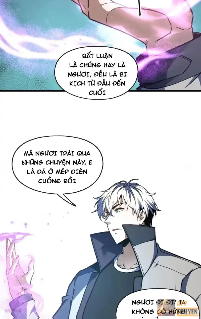 Hư Thực Chi Vương Chapter 41 - 51