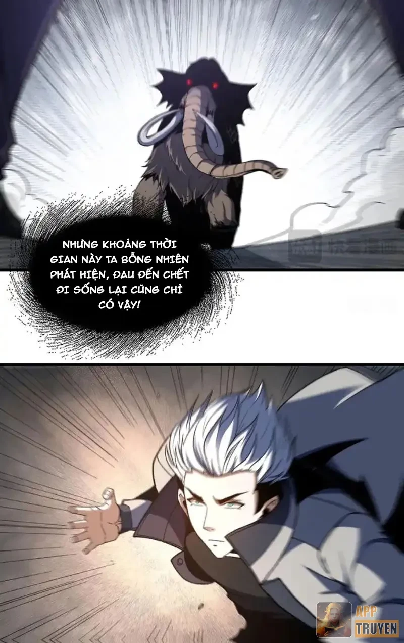 Hư Thực Chi Vương Chapter 41 - 54