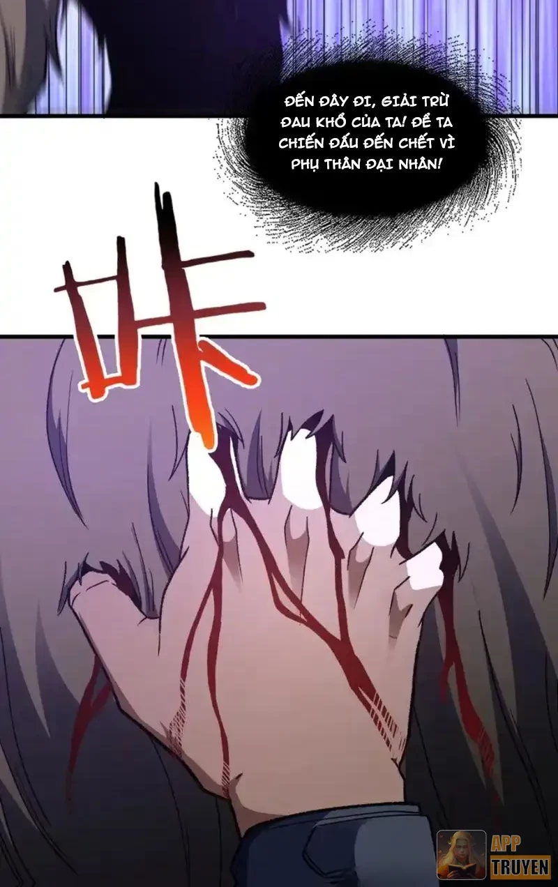 Hư Thực Chi Vương Chapter 41 - 56