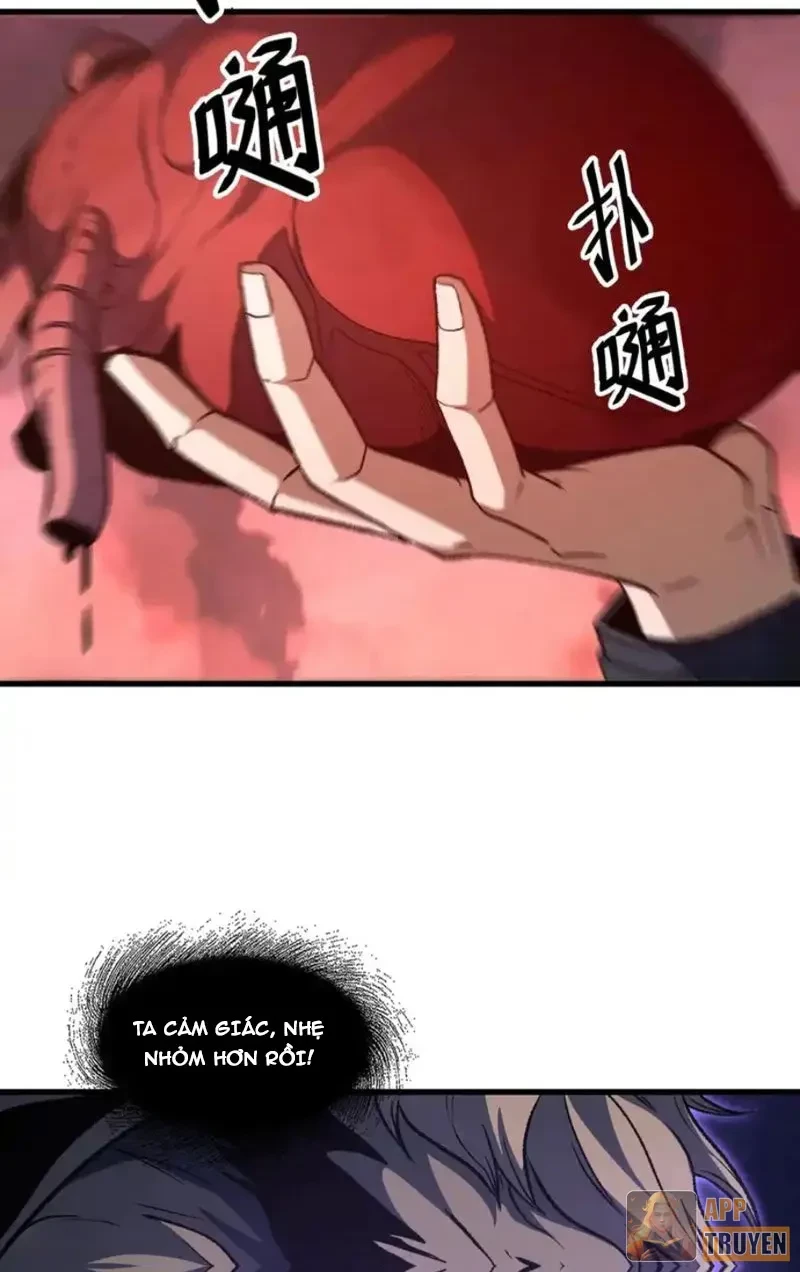 Hư Thực Chi Vương Chapter 41 - 58