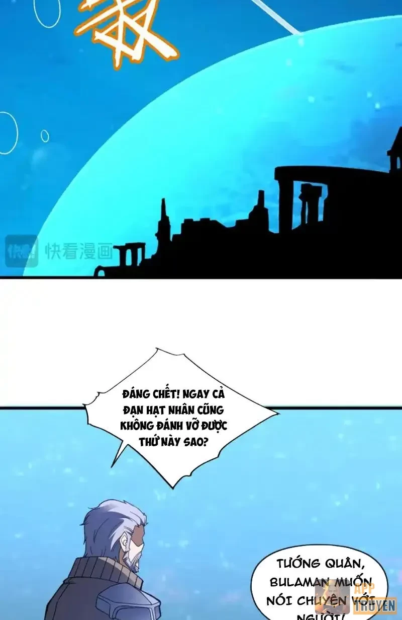 Hư Thực Chi Vương Chapter 41 - 62