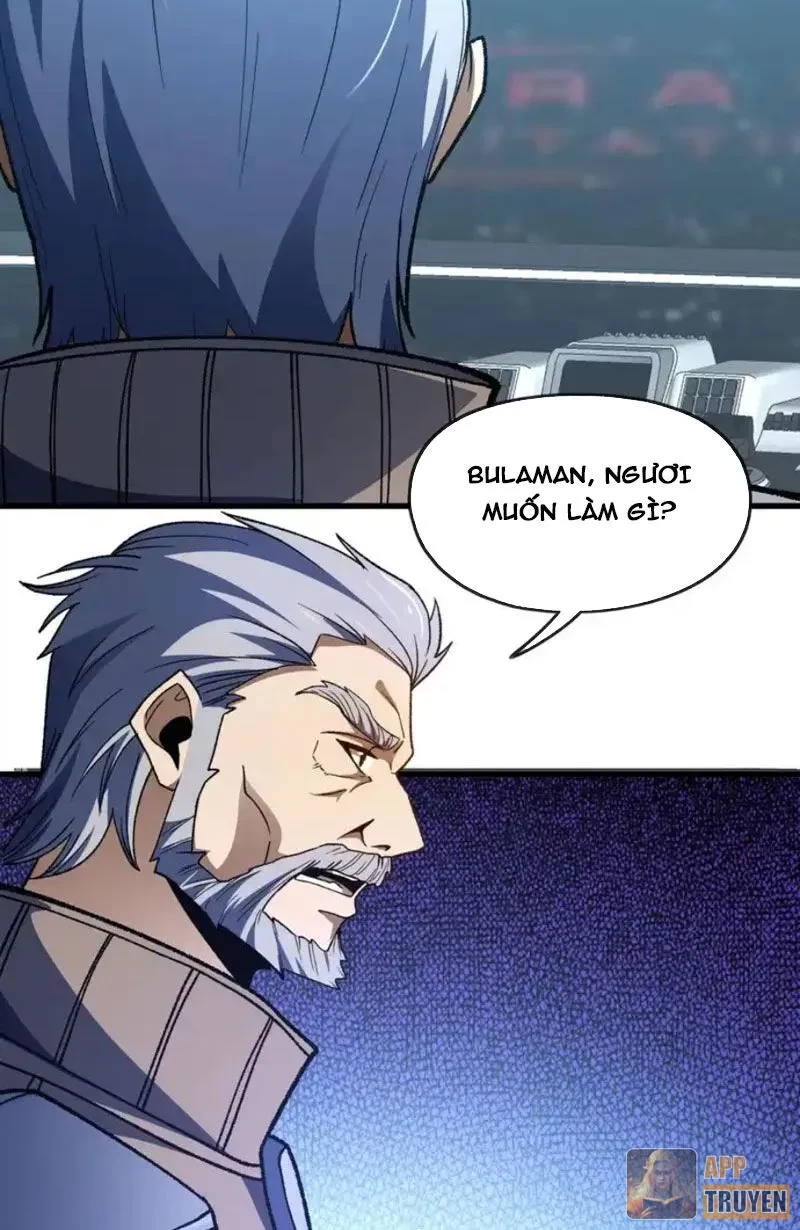 Hư Thực Chi Vương Chapter 41 - 64