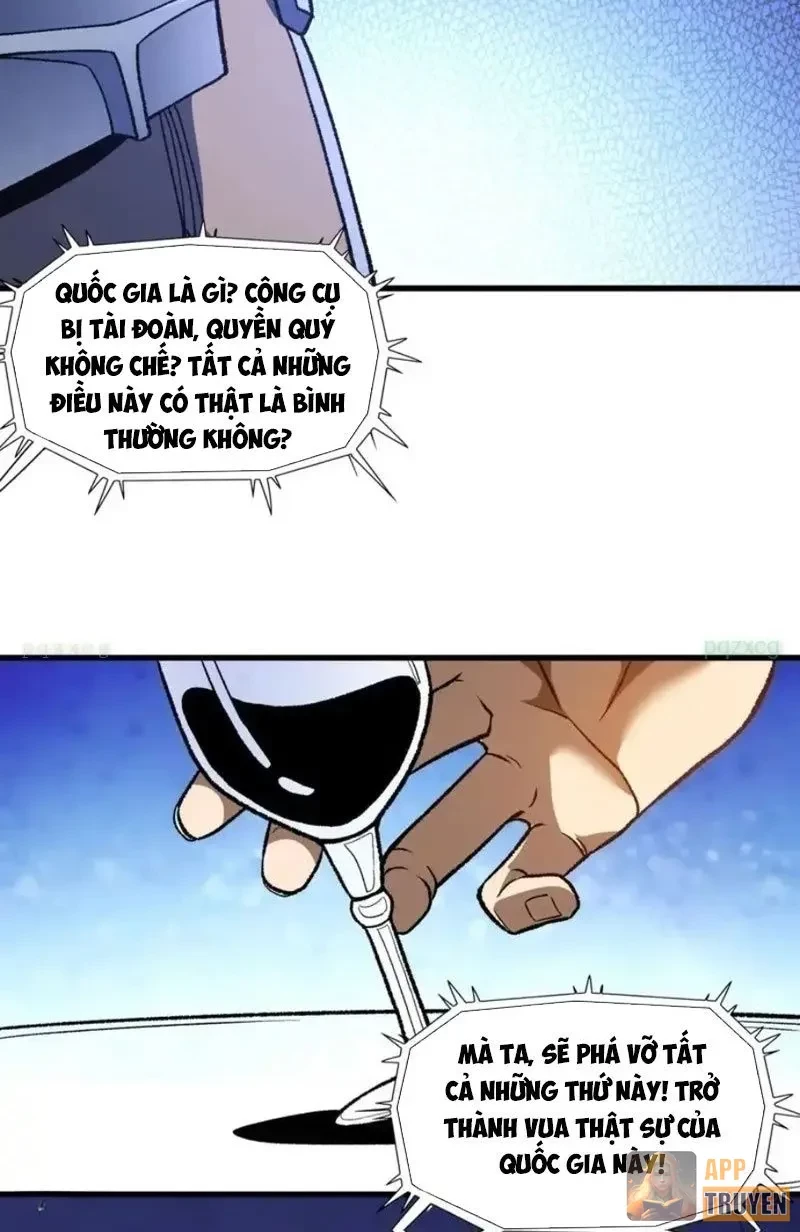 Hư Thực Chi Vương Chapter 41 - 65