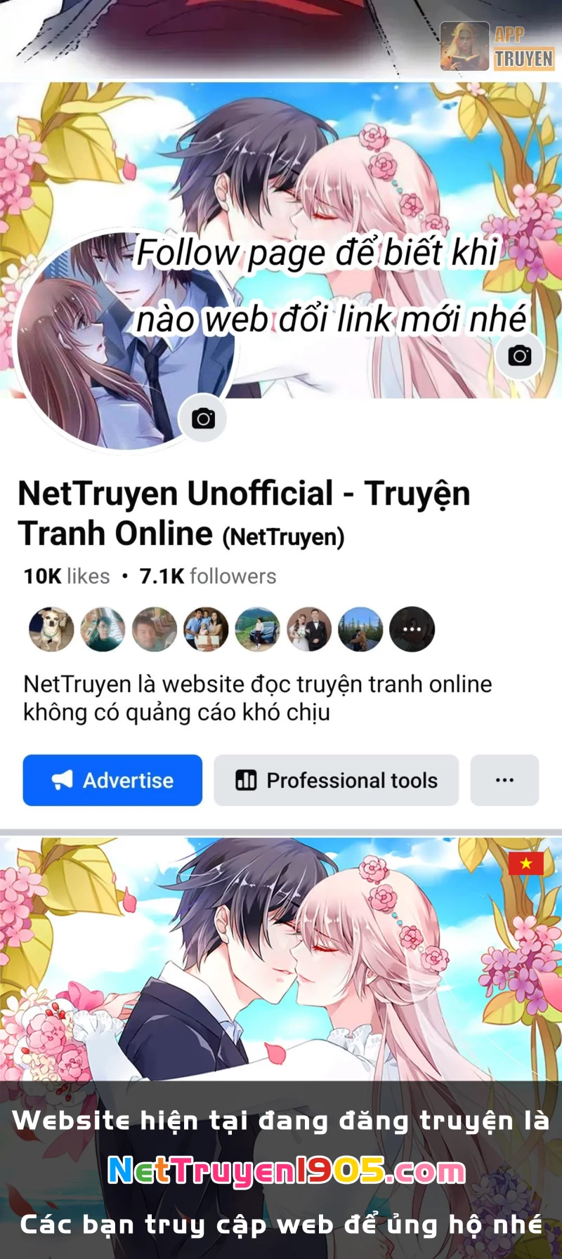 Hư Thực Chi Vương Chapter 41 - 67