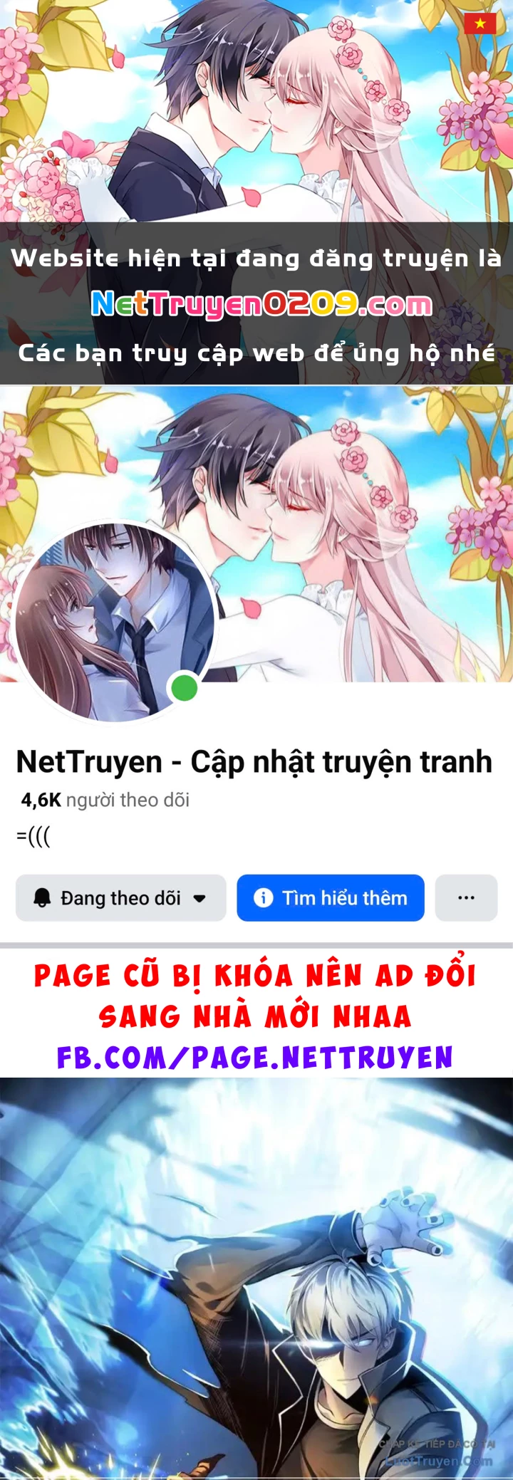 Hư Thực Chi Vương Chapter 42 - 1