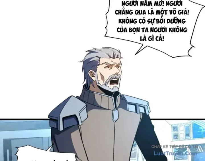 Hư Thực Chi Vương Chapter 42 - 2