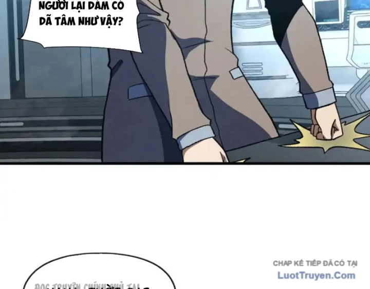 Hư Thực Chi Vương Chapter 42 - 3