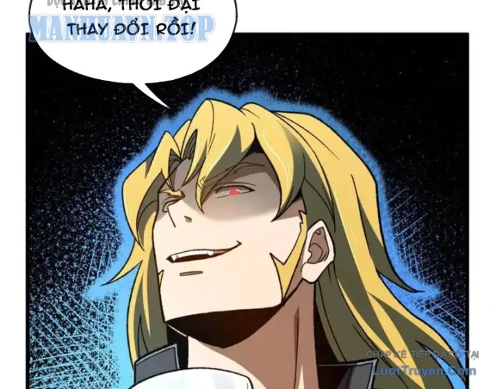 Hư Thực Chi Vương Chapter 42 - 4