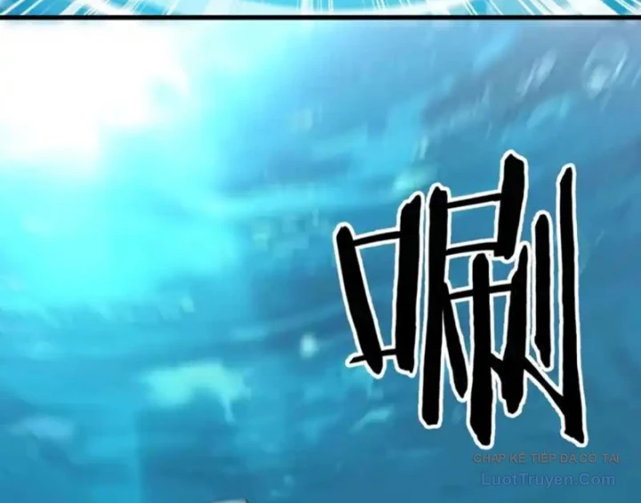 Hư Thực Chi Vương Chapter 42 - 7