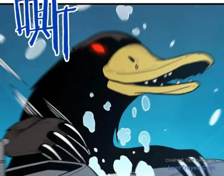 Hư Thực Chi Vương Chapter 42 - 14