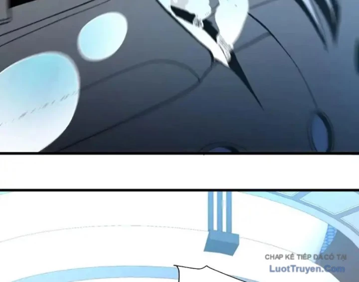 Hư Thực Chi Vương Chapter 42 - 15