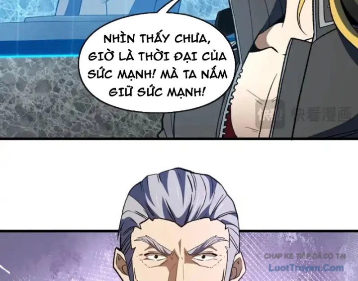 Hư Thực Chi Vương Chapter 42 - 18