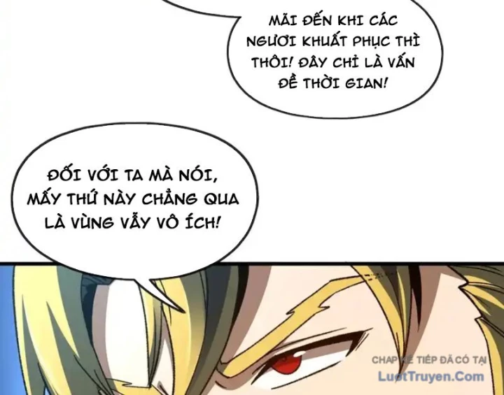 Hư Thực Chi Vương Chapter 42 - 21