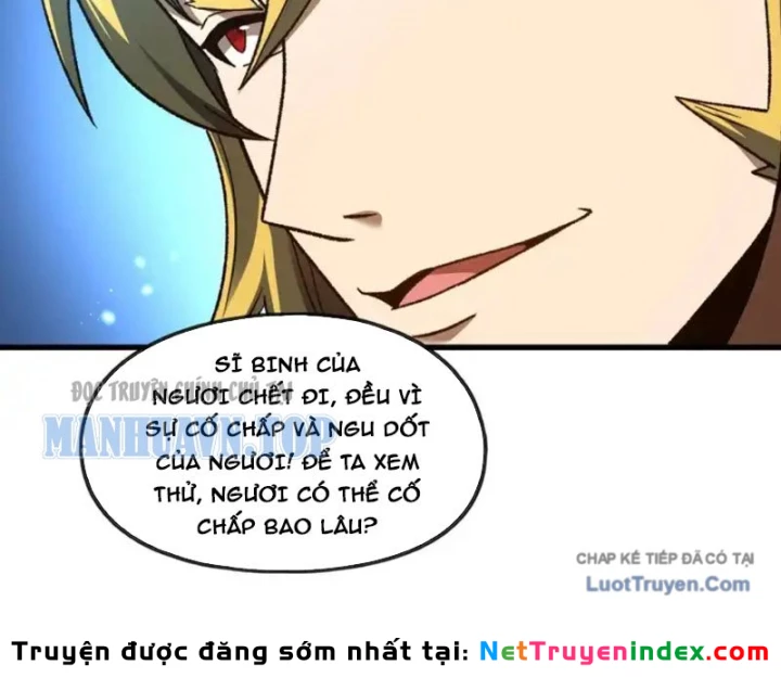 Hư Thực Chi Vương Chapter 42 - 22