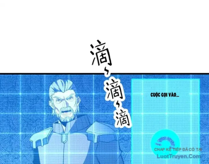 Hư Thực Chi Vương Chapter 42 - 23