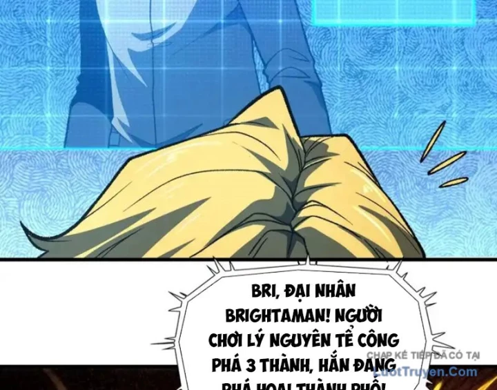 Hư Thực Chi Vương Chapter 42 - 24