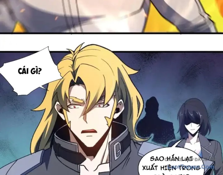 Hư Thực Chi Vương Chapter 42 - 26