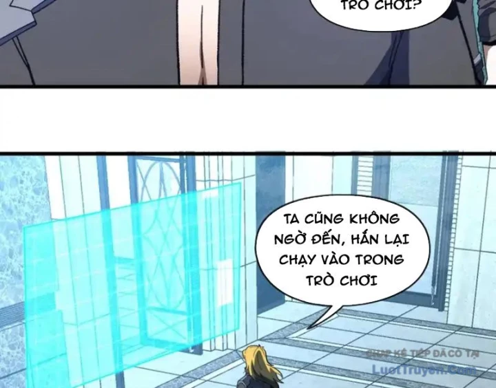 Hư Thực Chi Vương Chapter 42 - 27