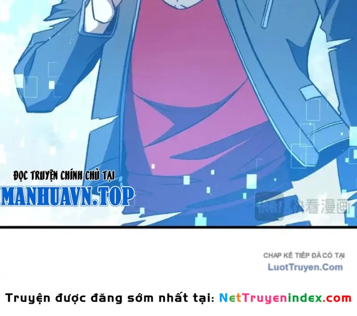 Hư Thực Chi Vương Chapter 42 - 32