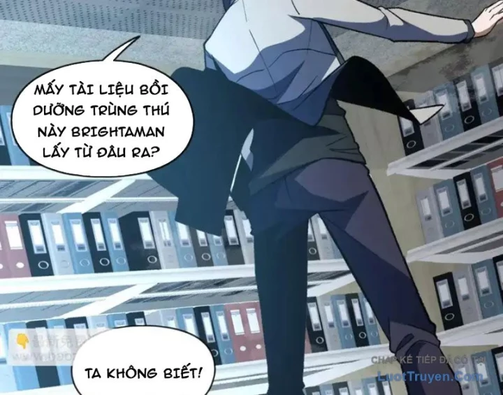 Hư Thực Chi Vương Chapter 42 - 37