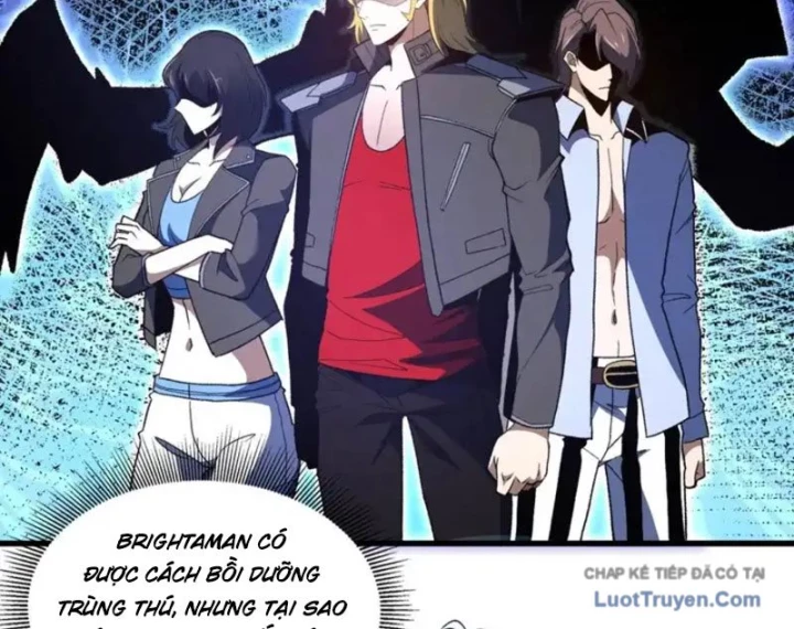 Hư Thực Chi Vương Chapter 42 - 40