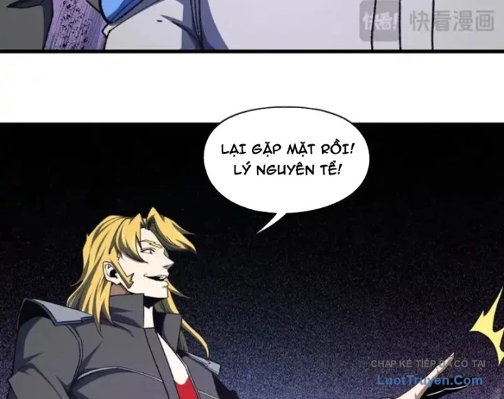 Hư Thực Chi Vương Chapter 42 - 50