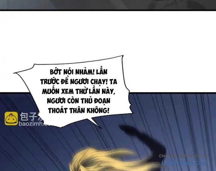 Hư Thực Chi Vương Chapter 42 - 56