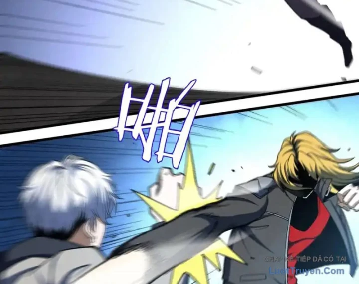 Hư Thực Chi Vương Chapter 42 - 58