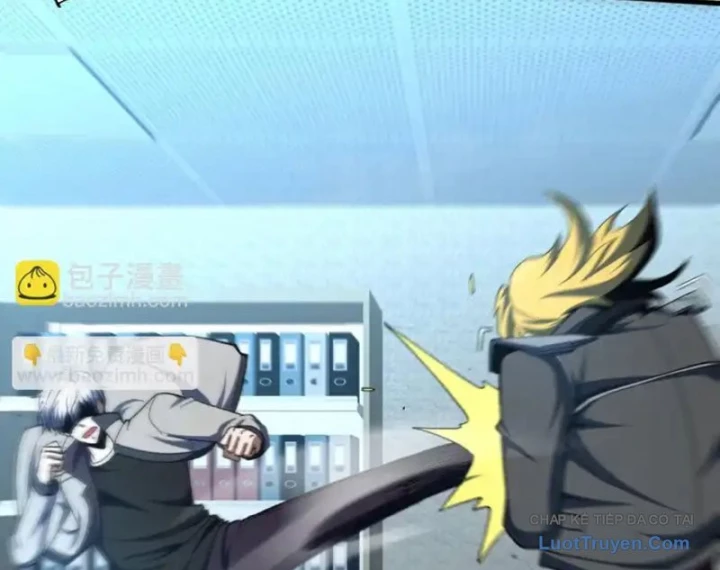 Hư Thực Chi Vương Chapter 42 - 60