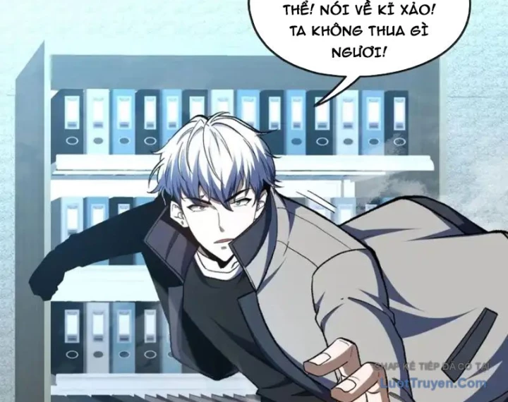 Hư Thực Chi Vương Chapter 42 - 63