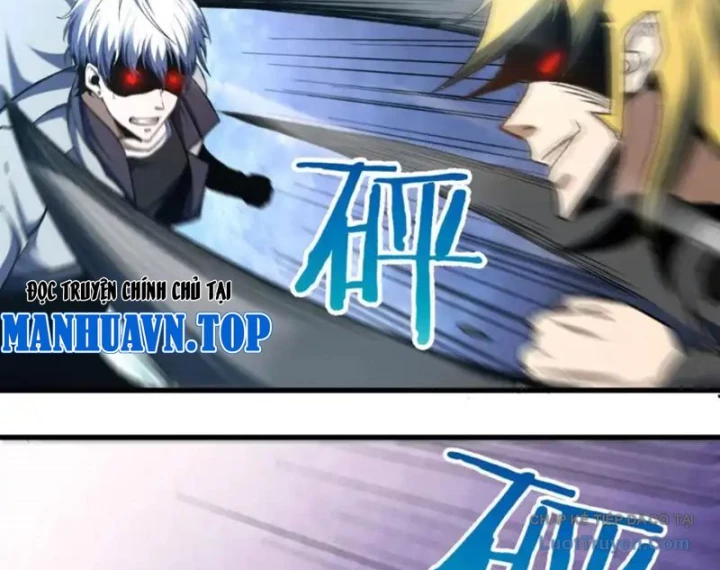 Hư Thực Chi Vương Chapter 42 - 67