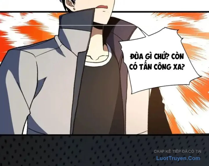 Hư Thực Chi Vương Chapter 42 - 78