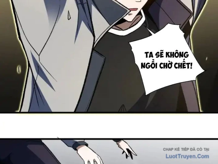 Hư Thực Chi Vương Chapter 42 - 88