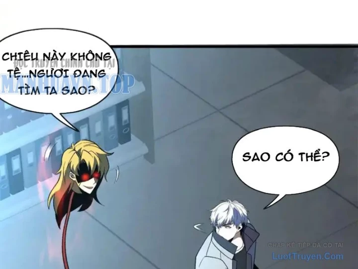 Hư Thực Chi Vương Chapter 42 - 98