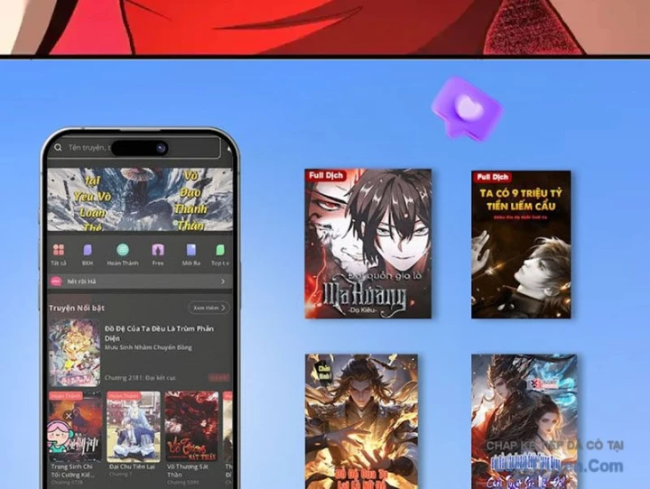 Hư Thực Chi Vương Chapter 42 - 107