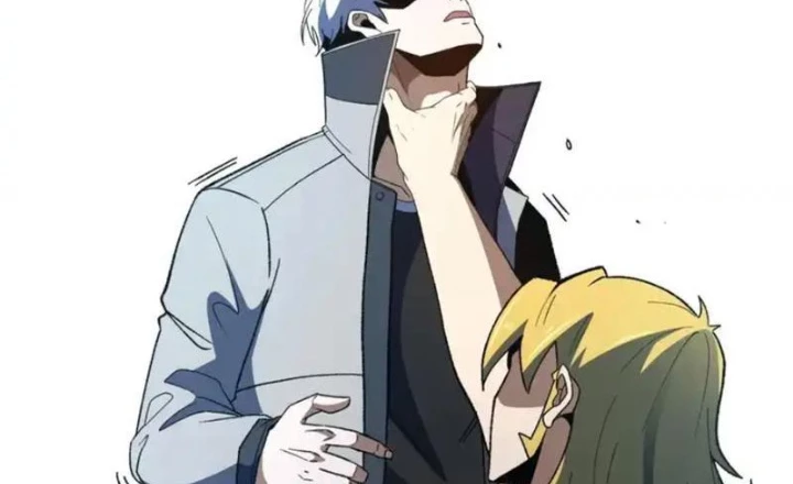 Hư Thực Chi Vương - Trang 1