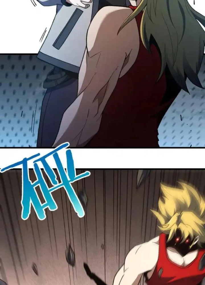 Hư Thực Chi Vương - Trang 2